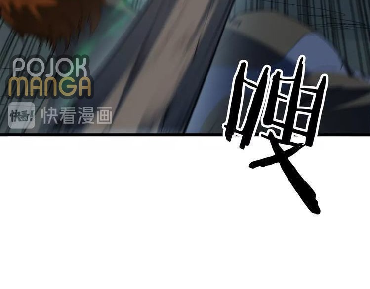 Dragon’s Blood Vessels Chapter 33 Gambar 53
